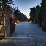 Villam Natura & 3* 维拉诺瓦-德法马利